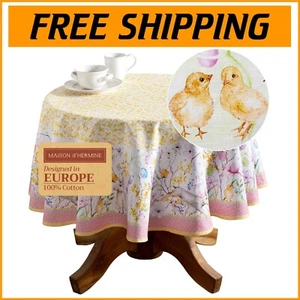 Luxurious 63" Round Tablecloth with European Motifs - Perfect for Parties & Home - Picture 1 of 11