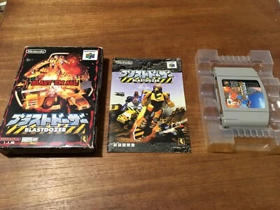 Blastdozer (Blast Corps) - N64 game - Japanese NTSC-J Complete - Nintendo 64 - Image 1 of 4