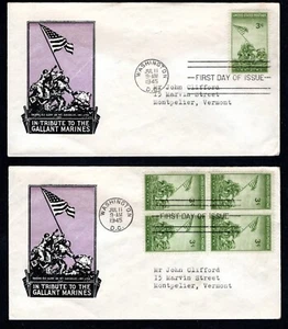 Sc #929 1945 Washington DC Iwo Jima WWII Marines Ioor M-10 FDC - Picture 1 of 2
