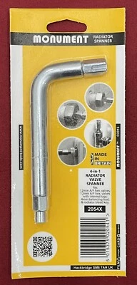 Monument 4-in-1 Radiator Valve Spanner & Air Release Key - 2054X - Made in UK - Image 1 of 4