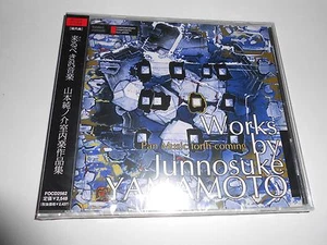 Junnosuke Yamamoto Works By CD Japan Import OBI Strip Contemporary Composers - Imagen 1 de 2