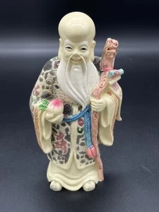 Vintage Chinese God Of Longevity Shu Xing Figure Statue Sculpture Resin Stars - Picture 1 of 5