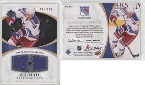 2010-11 Ultimate Collection Ultimate Jerseys /100 Marian Gaborik #UJ-MG