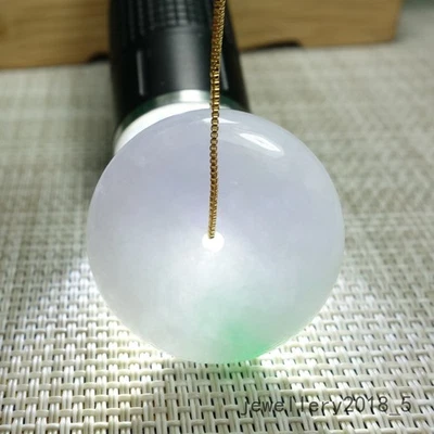 Certified Green+Lavender Burma 100% natural A jadeite jade Donut Pendant 甜甜圈平安扣 - Image 1 of 4