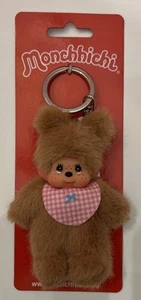Monchhichi Keychain Bearchhichi Sekiguchi - New (KC3) - Picture 1 of 2