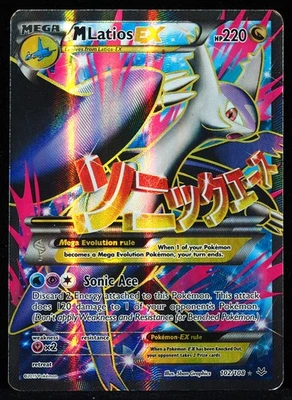 Mega Latios EX #102 MP Pokemon Card - Image 1 of 3