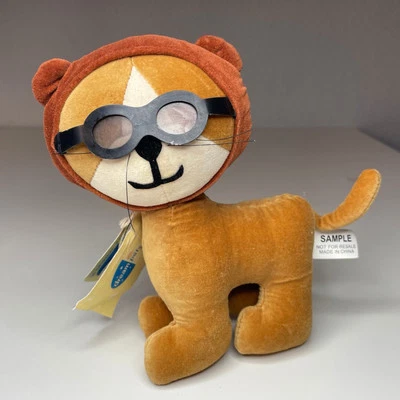 Vintage Dakin Dream Pets SAMPLE Pilot Cat Plush 6” Brown With Tags *READ* - Image 1 of 4