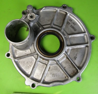 Kawasaki F9 350  14019-048 Rotary Disc Valve Cover Big Horn F9 350 w/ Mix Screw - Image 1 of 4