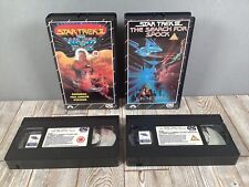 2 x Star Trek VHS Video Cassettes - The Wrath Of Khan & The Search For Spock 
