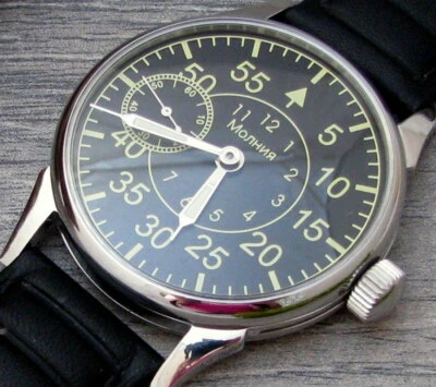 Watch Molniya Soviet USSR Mechancial Russian Men Wrist Molnija Vintage - Image 1 of 4