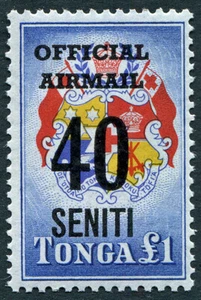 TONGA 1967 40s on £1 SGO22 mint MH FG Arms of Tonga OFFICIAL AIRMAIL #A03 - Picture 1 of 1