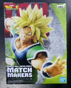 Figura Dragon Ball Super Broly Super Saiyan Broly Match Makers 18cm Banpresto - Imagen 1 de 5
