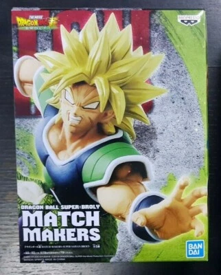 Figura Dragon Ball Super Broly Super Saiyan Broly Match Makers 18cm Banpresto - Imagen 1 de 4