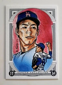 2017 Topps Museum Collection Canvas Collection (Kenta Maeda #CCR-KMA) Dodgers - Picture 1 of 2