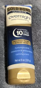 Gold Bond Ultimate lozione terapia della pelle idratante profonda notte 8 once NUOVA - Foto 1 di 3