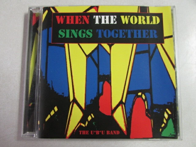 UBU/U*B*U BAND WHEN THE WORLD SINGS TOGETHER 13 TRK 2005 CD *VERY GOOD COND* OOP Foto 1 de 4