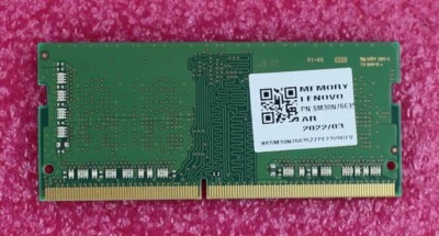 5M30V06801 - Lenovo IdeaPad 3 4GB DDR4 3200 SODIMM - Image 1 of 2
