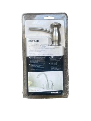 KOHLER K-1893-C-BN Transitional Design Soap/Lotion Dispenser Brushed Nickel O - Image 1 of 4