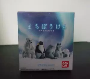 Japan Bandai Machiboke Polar Bear Animal PVC Mini Figure Model Figurine Mint - Picture 1 of 3