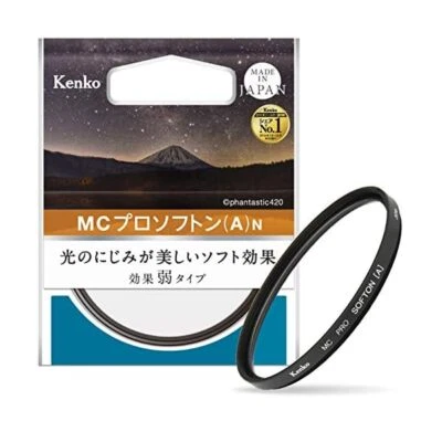 Kenko Lens Filter MC Prosofton (A) N 58mm for soft effect 358900 from JAPAN JP - Image 1 of 4