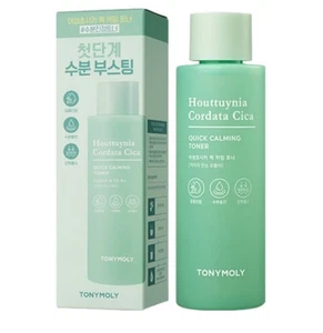 Tónico calmante rápido TONYMOLY Houttuynia cordata Cica 200 ml - Imagen 1 de 1