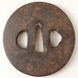 YI544 TSUBA Samurai Sword guard Japanese Katana Blade Geijyutu antique Art - Picture 1 of 12
