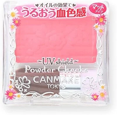 CANMAKE Powder Cheeks PW28 Sweet Coral 4.4g UV Shield - Image 1 of 2