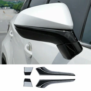 For Lexus RX350 450h 2016-22 Black Trim Rearview Mirror Strip bottom Cover 4pcs - Picture 1 of 4