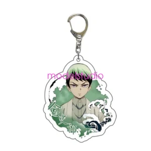 Demon Slayer Yushiro Keychain 1Pcs Anime Collection Gift - Picture 1 of 1
