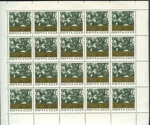UdSSR Russland kompletter Bogen SC3033 Siegesfeier WWII 20 Briefmarken postfrisch Spezial - Bild 1 von 1