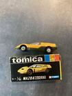 Tomica Mazda Rx500 Color Specification Box Black Yellow Stamp