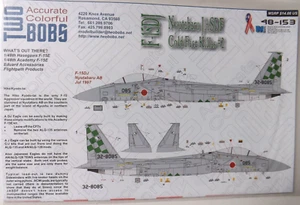 Two Bobs Decals 1/48 F-15DJ Nyutabaru Cold Face Killas #2 #48-153 OOP/RARITÄT/RAR - Bild 1 von 5