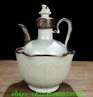 8.3" Old Ding Kiln White Porcelain Flower Pattern Beast Warm Wine Teapot Flagon