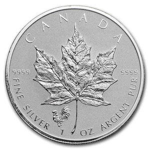 2017 Canada 1 oz Silver Maple Leaf Lunar Rooster Privy BU - Picture 1 of 3