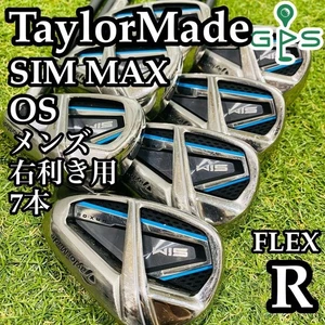 Good Condition Taylormade SIMMAX OS TaylorMade SIMMAX OS Men s Iron Set 7 pieces - Picture 1 of 10