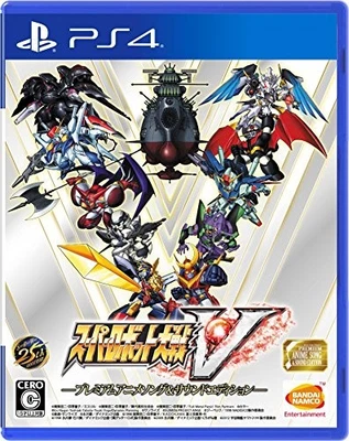 (JAPAN) Super Robot Wars V premium anime song & sound editions - PS4 video game - Image 1 of 4