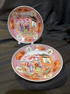 antique new hall porcelain Chinoiserie Set Of 2 Small Cooling Bowls 5 3/4 In - Picture 1 of 11