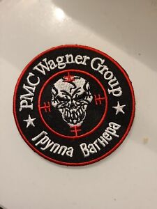 patch thermocollant brodé wagner mercenaire groupe russie 8cm.