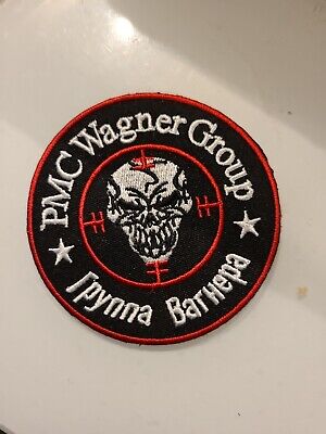 Patch Thermocollant Brodé Wagner Mercenaire Groupe Russie 8cm. • 7.90€