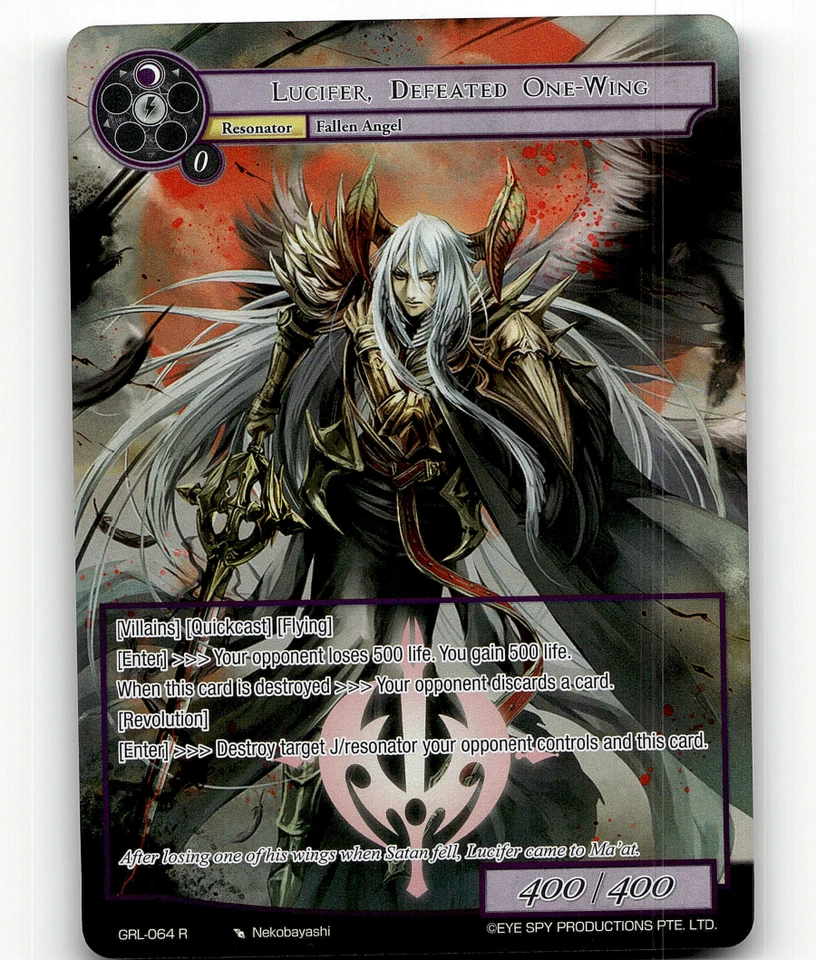 Force of Will Lucifer, Defeated One-Wing (Full Art) Game of Gods: Reloaded - Image 1 of 1