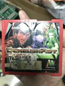 Atomiswave game card( original) :Demolish fist(not include  motherboard) - Picture 1 of 3