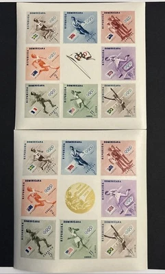 Dominican Republic 1957 Olympic Games 2nd Issue Imperf M/S’s SGMS697-MS698 VAR - Image 1 of 4