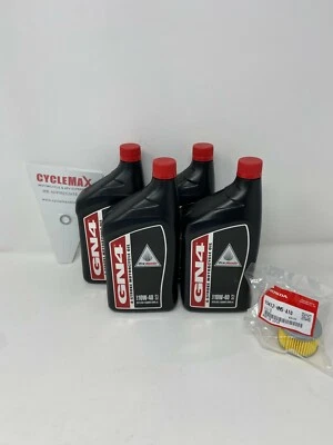 OEM 1999-2008 Honda SportTrax TRX400 EX Oil Change Kit - Image 1 of 2