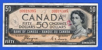 CANADA $50 1954 BC-34a / P-71a  QE II Circulated DEVIL'S FACE 👿   A/H 0918395 - Image 1 of 3