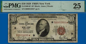 1929 $10 National Currency - PMG 25 - FRBN New York - Star Note - Fr 1860-B* - Picture 1 of 2