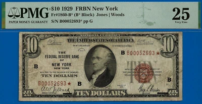 1929 $10 National Currency - PMG 25 - FRBN New York - Star Note - Fr 1860-B* - Image 1 of 2
