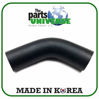 Manguera de admisión para Daewoo Cielo Lanos 96489813 Foto 1 de 4