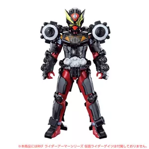 RKF Kamen Rider Zi-O Ghost Armor No Armor only - Picture 1 of 4