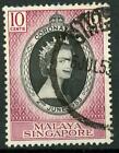 SINGAPORE (MALAYA) - 1953 - Incoronazione di Elisabetta II°