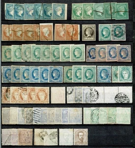 Other Stamps Caribbean, 1874..., Used - Picture 1 of 20